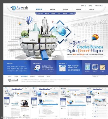 公司網(wǎng)站模板 無(wú)代碼圖片驅(qū)動(dòng)設(shè)計(jì)指南