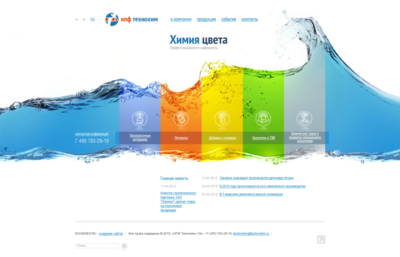 НПФ Технохим: 從花瓣網(wǎng)UI交互設(shè)計(jì)看現(xiàn)代企業(yè)網(wǎng)站建設(shè)的視覺(jué)與功能融合