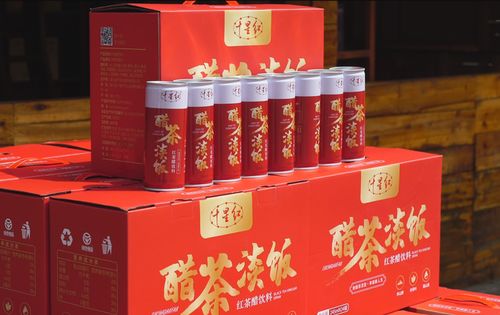 竹山茶旅融合新篇章 30萬畝茶園產值突破50億 健康茶品組合裝助力產業升級
