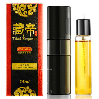 重慶酷易搜健康增強用品組合裝 全面助力健康生活