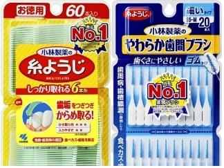 三名中國公民在意大利火災(zāi)中不幸遇難，中國駐米蘭總領(lǐng)館發(fā)布緊急安全提醒