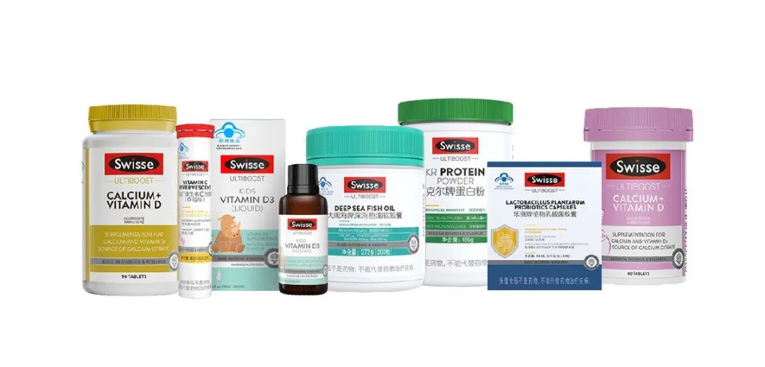 聚焦全家庭營養(yǎng)健康,健合交出穩(wěn)增答卷