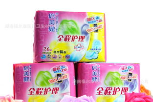 倍美健全棉全程護(hù)理20片組合裝衛(wèi)生巾 價格、廠家、圖片及健康特性深度解析