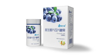 智圓行方 功能性保健食品包裝案例解析——健康增強用品組合裝的多重職能