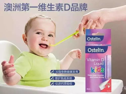 揭秘澳洲健康增強(qiáng)組合裝 明星私藏的健康法寶