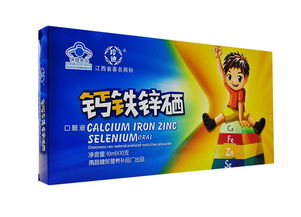 南昌健民營養補品廠科欣醫藥網健康增強用品組合裝 一份全面的健康養生說明書