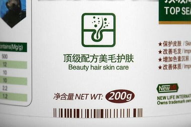 谷登寵物海藻粉 專為愛寵打造的高品質(zhì)營養(yǎng)健康組合